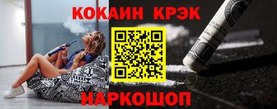 соль курить ск Среднеуральск