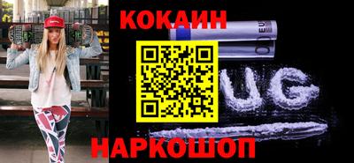 дживик Старая Купавна