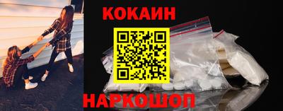 соль курить ск Среднеуральск