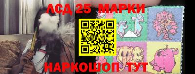 соль курить ск Среднеуральск