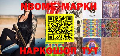 соль курить ск Среднеуральск