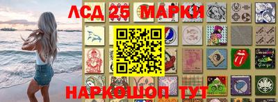 соль курить ск Среднеуральск