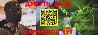 соль курить ск Среднеуральск