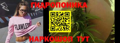 соль курить ск Среднеуральск