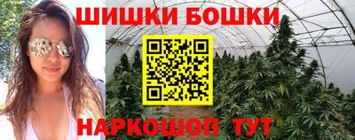 соль курить ск Среднеуральск