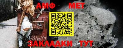 соль курить ск Среднеуральск