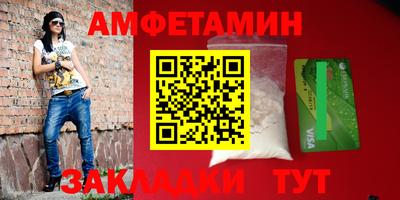 соль курить ск Среднеуральск