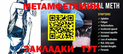 соль курить ск Среднеуральск
