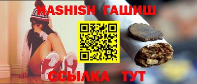 дживик Старая Купавна