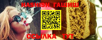соль курить ск Среднеуральск