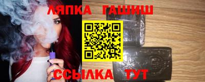 соль курить ск Среднеуральск